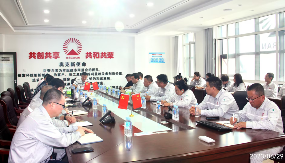朱总到吉林指导 (1).png