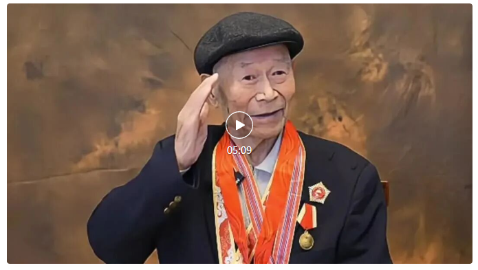 奥克红色基因 致敬革命先辈