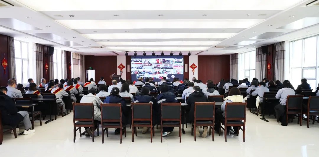 奥克集团举行2026年新年员工大会