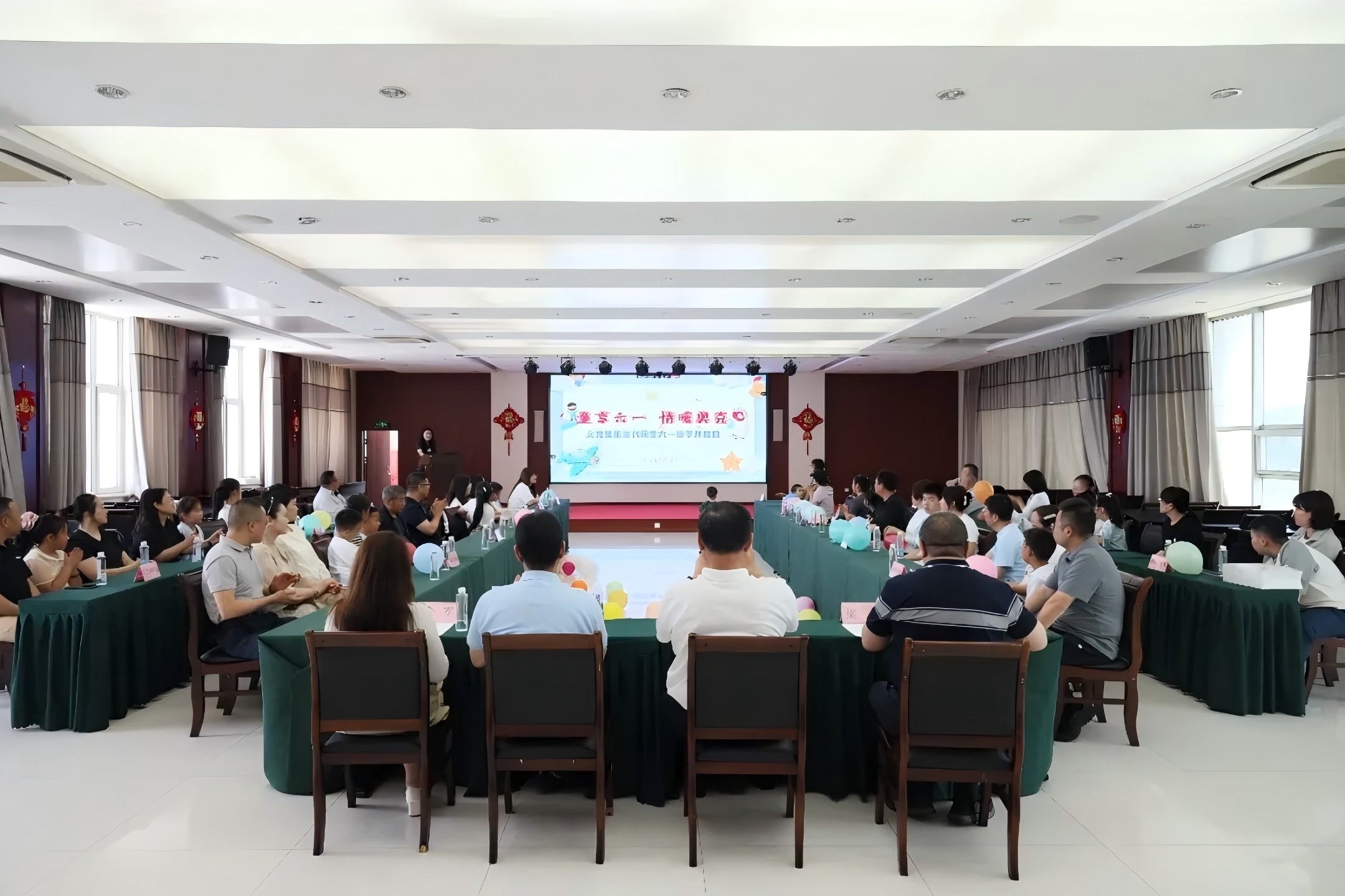 童享六一,情暖奥克——奥克集团首届三代同堂亲子开放日活动圆满举行